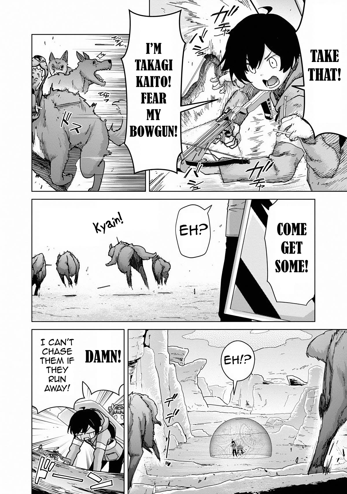 The Story of an Exploration Hero Who Has Worked His Way up From Common People chapter 15 page 15