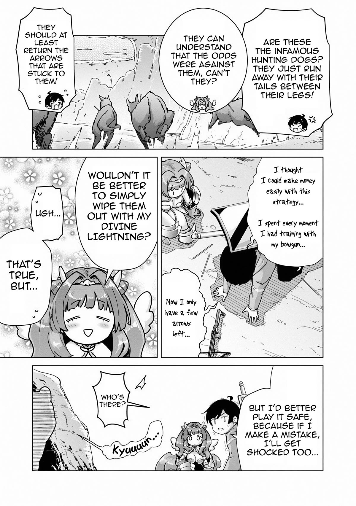 The Story of an Exploration Hero Who Has Worked His Way up From Common People chapter 15 page 16