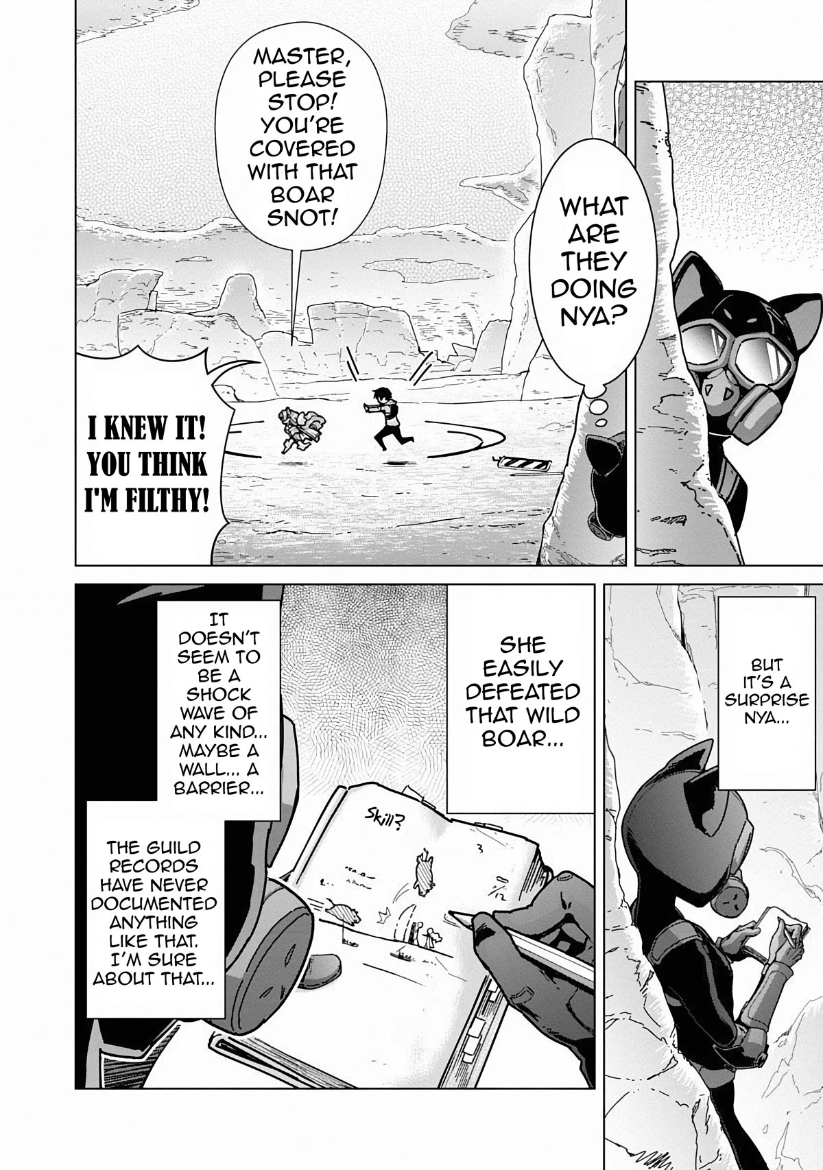 The Story of an Exploration Hero Who Has Worked His Way up From Common People chapter 15 page 9