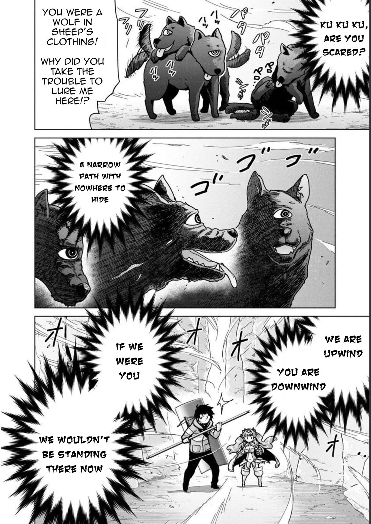 The Story of an Exploration Hero Who Has Worked His Way up From Common People chapter 16 page 15