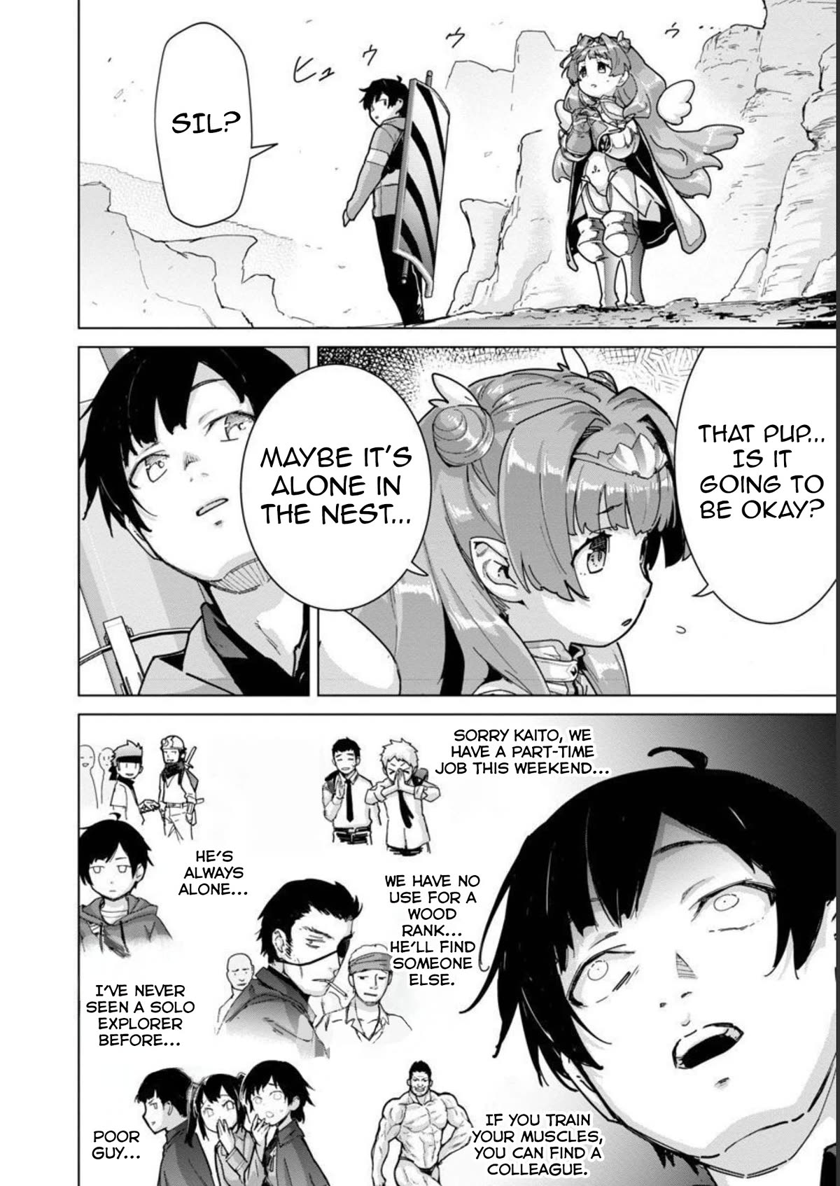 The Story of an Exploration Hero Who Has Worked His Way up From Common People chapter 16 page 5