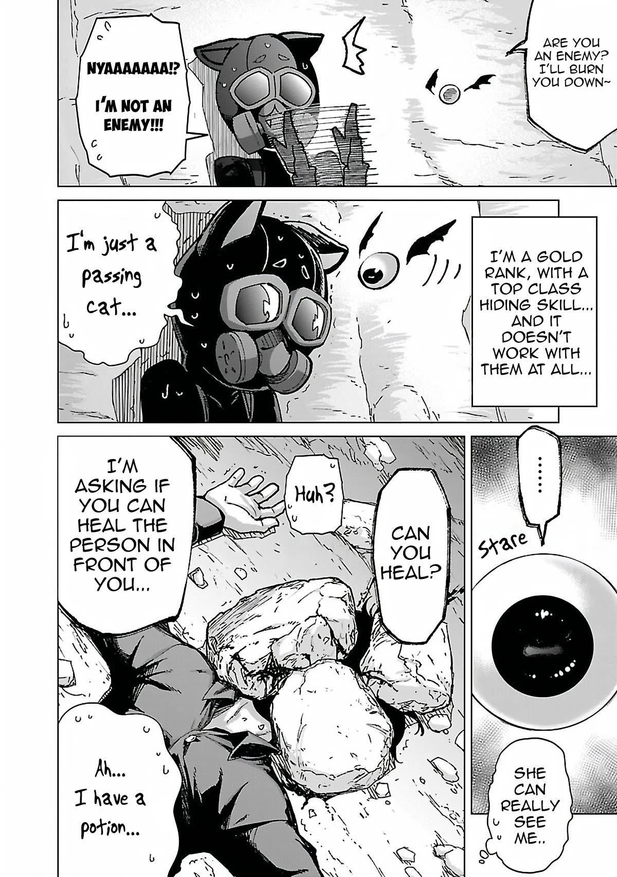 The Story of an Exploration Hero Who Has Worked His Way up From Common People chapter 19 page 13