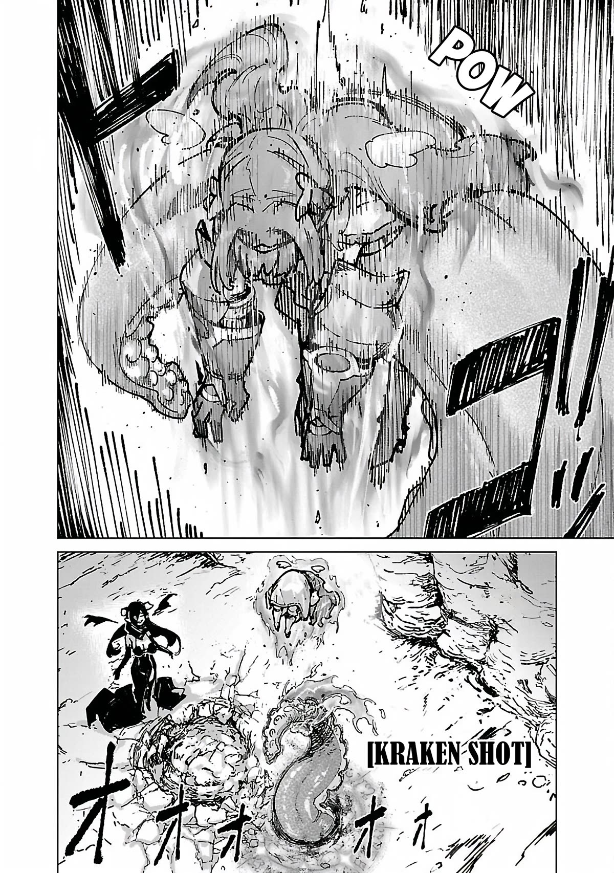 The Story of an Exploration Hero Who Has Worked His Way up From Common People chapter 19 page 17