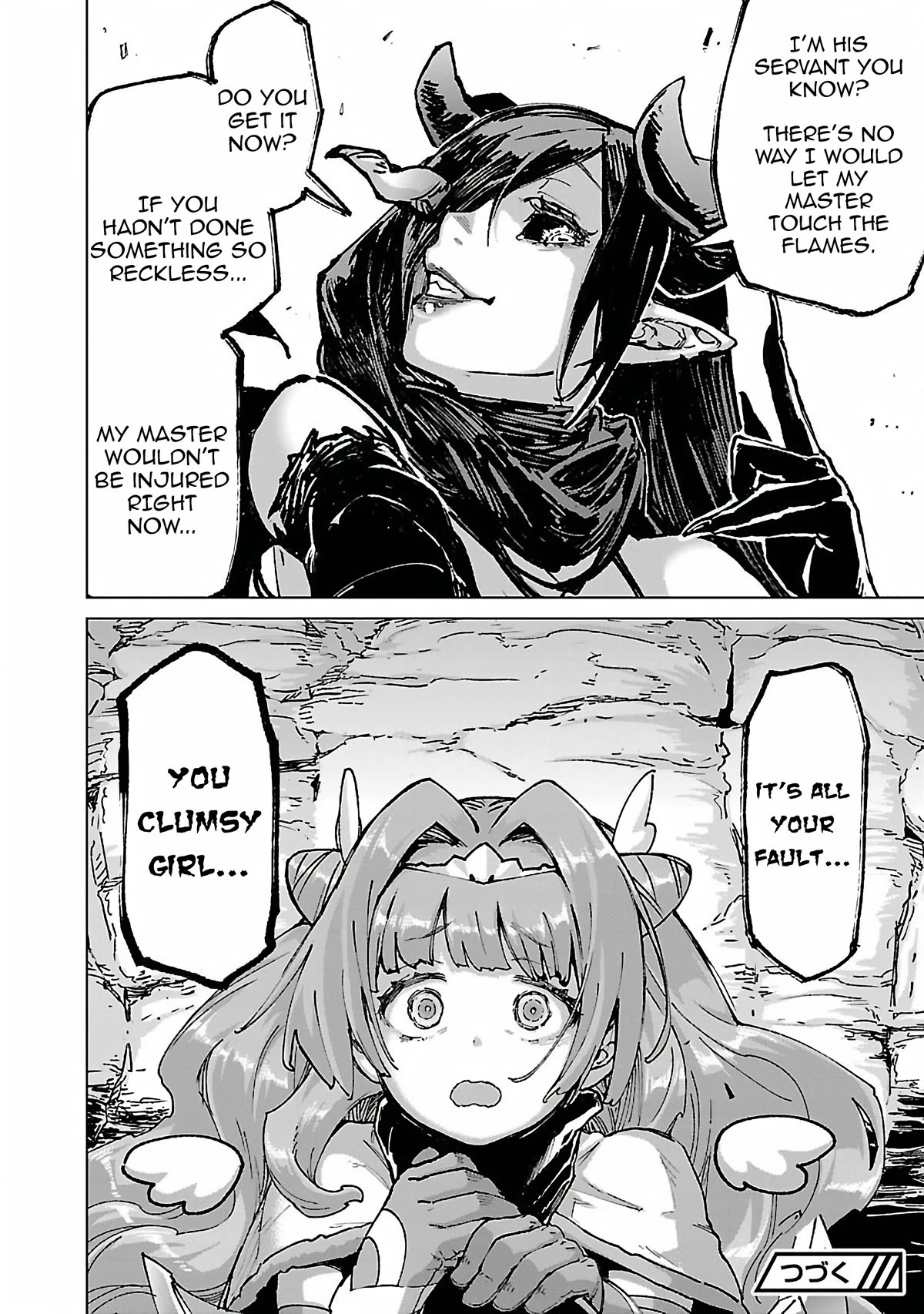 The Story of an Exploration Hero Who Has Worked His Way up From Common People chapter 19 page 19