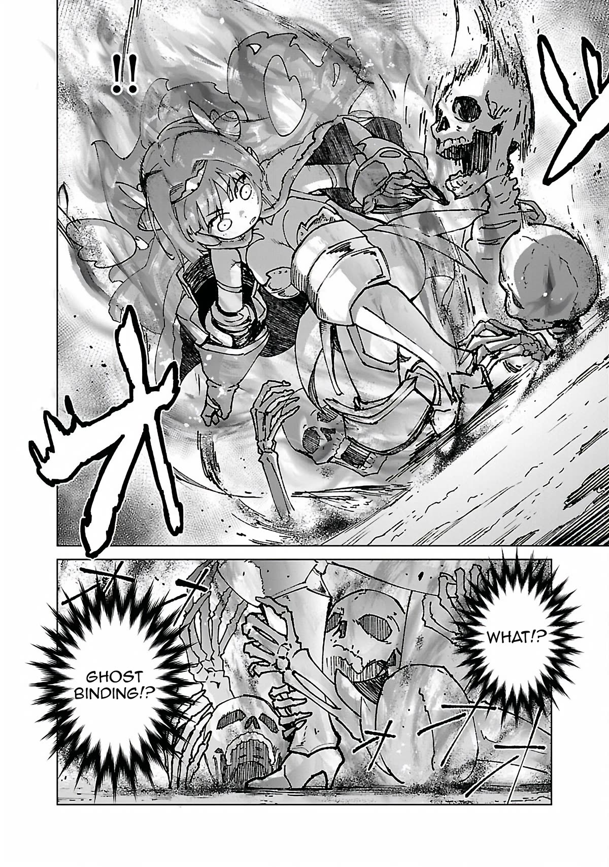 The Story of an Exploration Hero Who Has Worked His Way up From Common People chapter 19 page 5