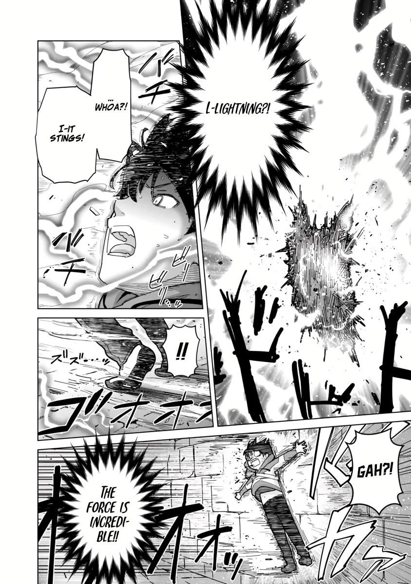 The Story of an Exploration Hero Who Has Worked His Way up From Common People chapter 2 page 20