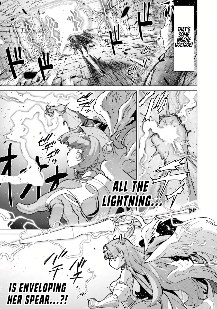 The Story of an Exploration Hero Who Has Worked His Way up From Common People chapter 2 page 21