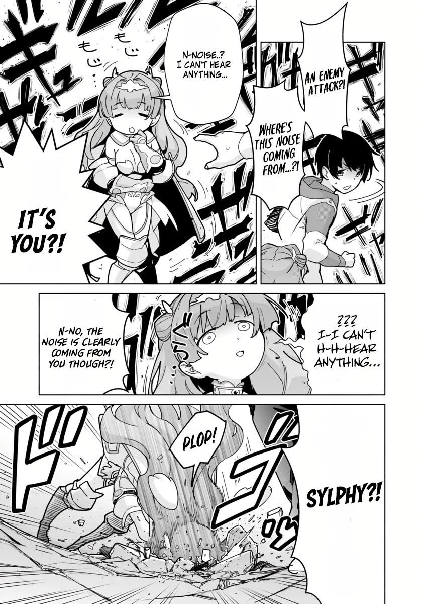 The Story of an Exploration Hero Who Has Worked His Way up From Common People chapter 2 page 31