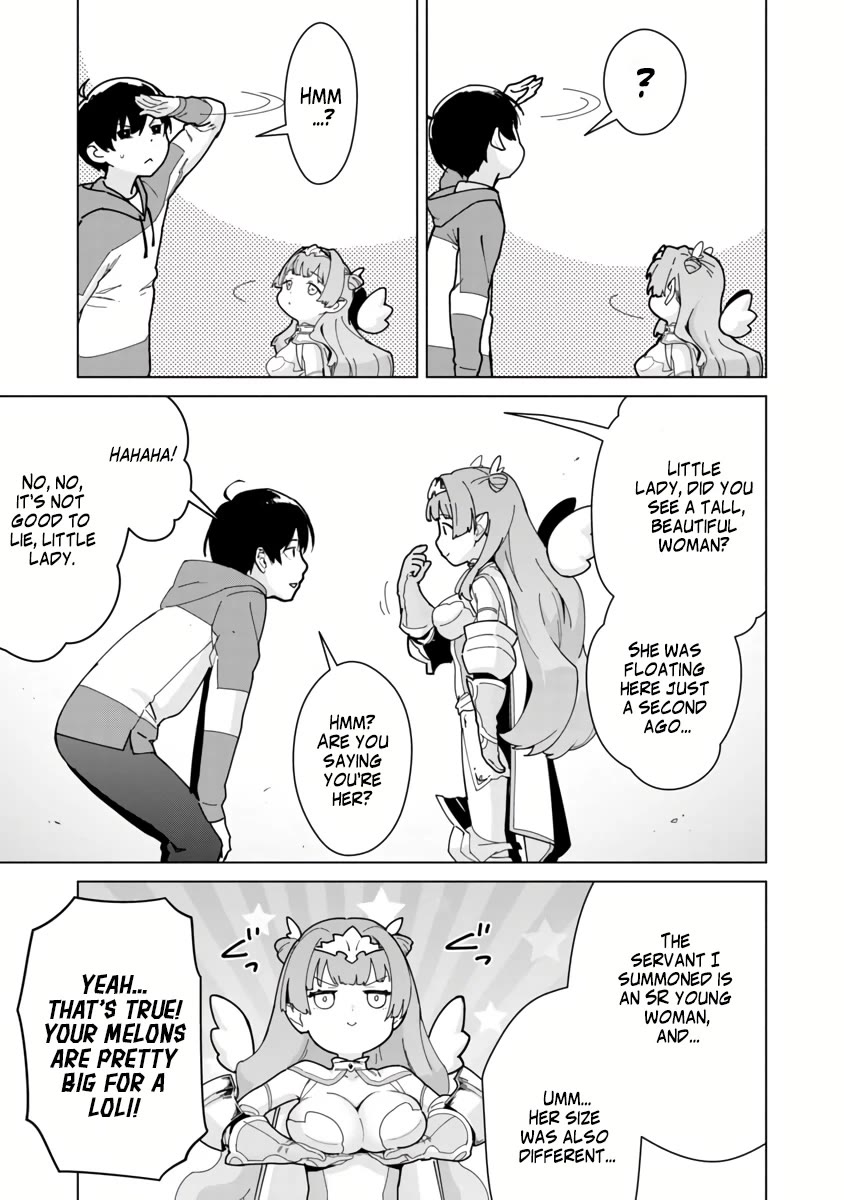 The Story of an Exploration Hero Who Has Worked His Way up From Common People chapter 2 page 5