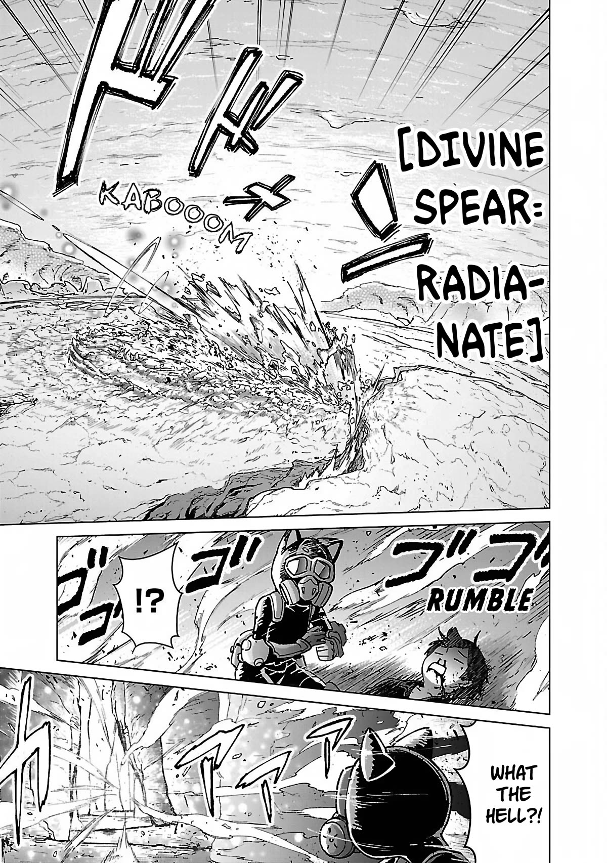 The Story of an Exploration Hero Who Has Worked His Way up From Common People chapter 20 page 17