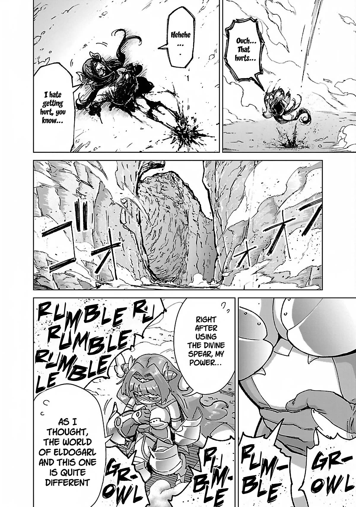 The Story of an Exploration Hero Who Has Worked His Way up From Common People chapter 20 page 20