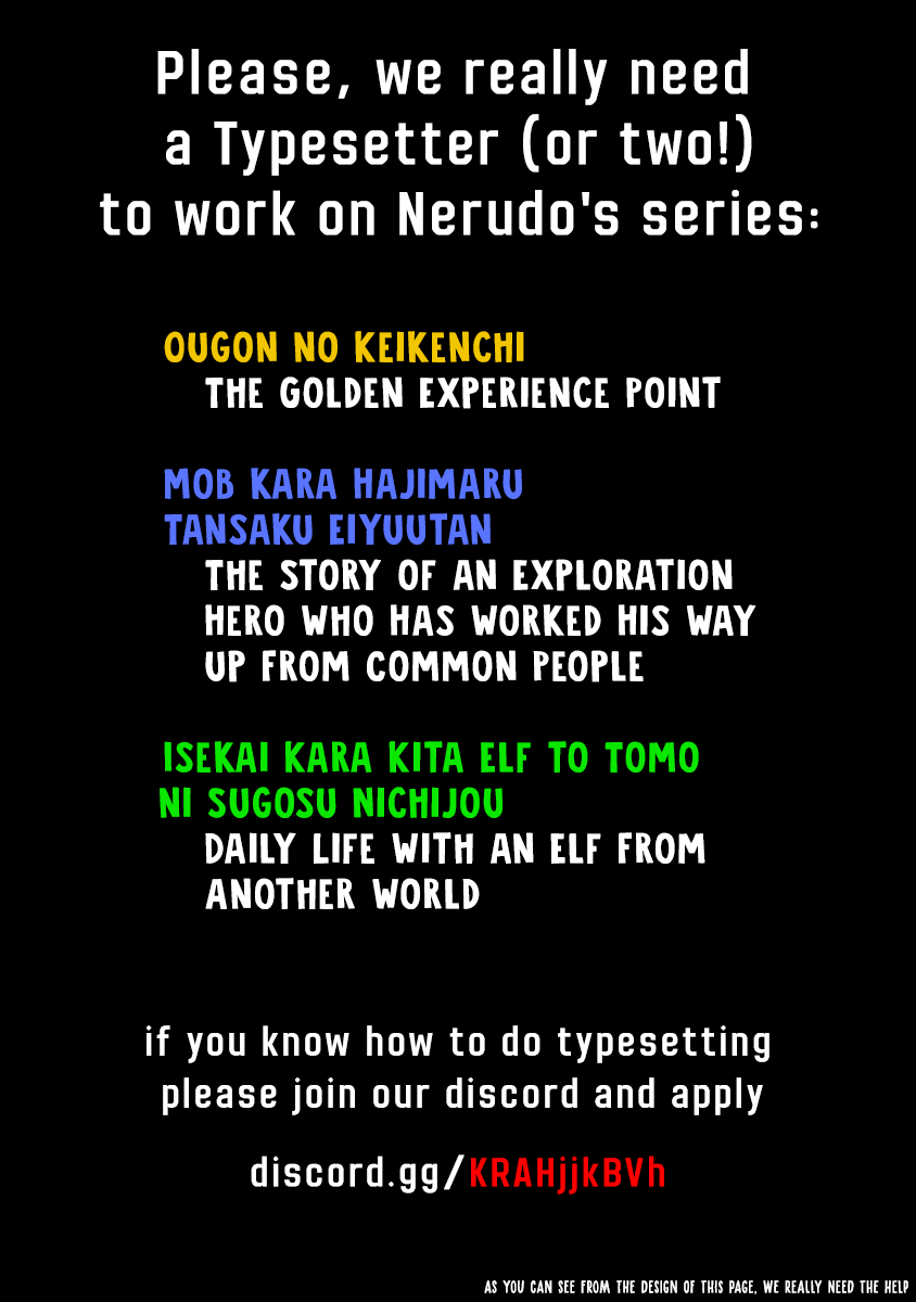 The Story of an Exploration Hero Who Has Worked His Way up From Common People chapter 20 page 23