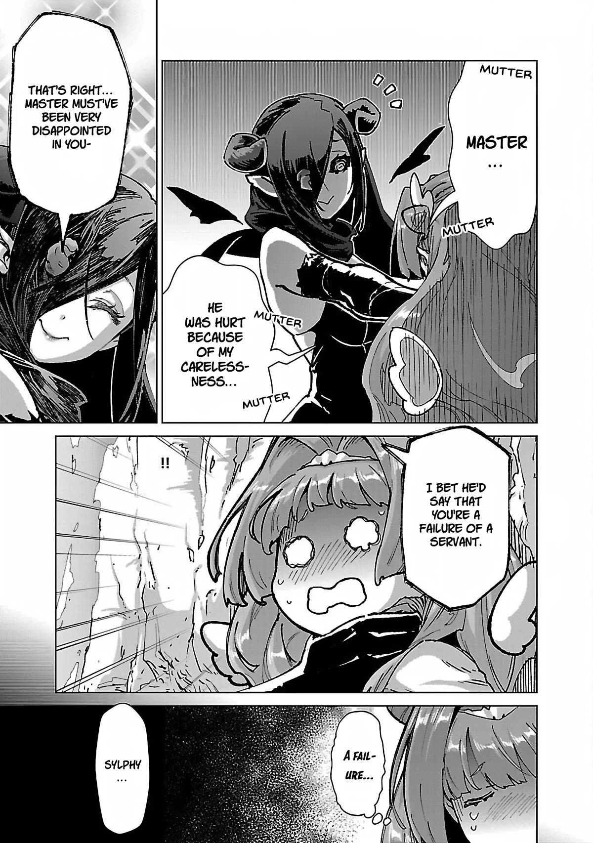 The Story of an Exploration Hero Who Has Worked His Way up From Common People chapter 20 page 5