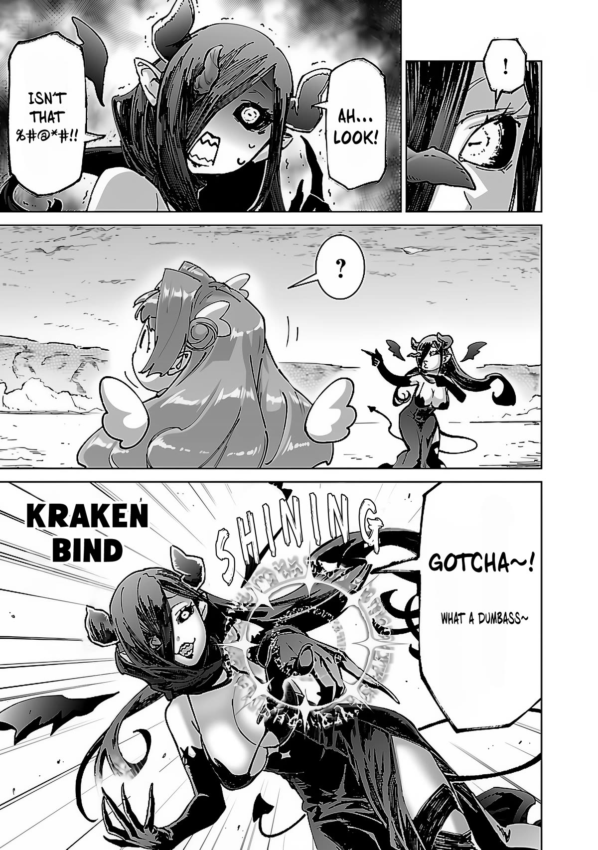 The Story of an Exploration Hero Who Has Worked His Way up From Common People chapter 21 page 13