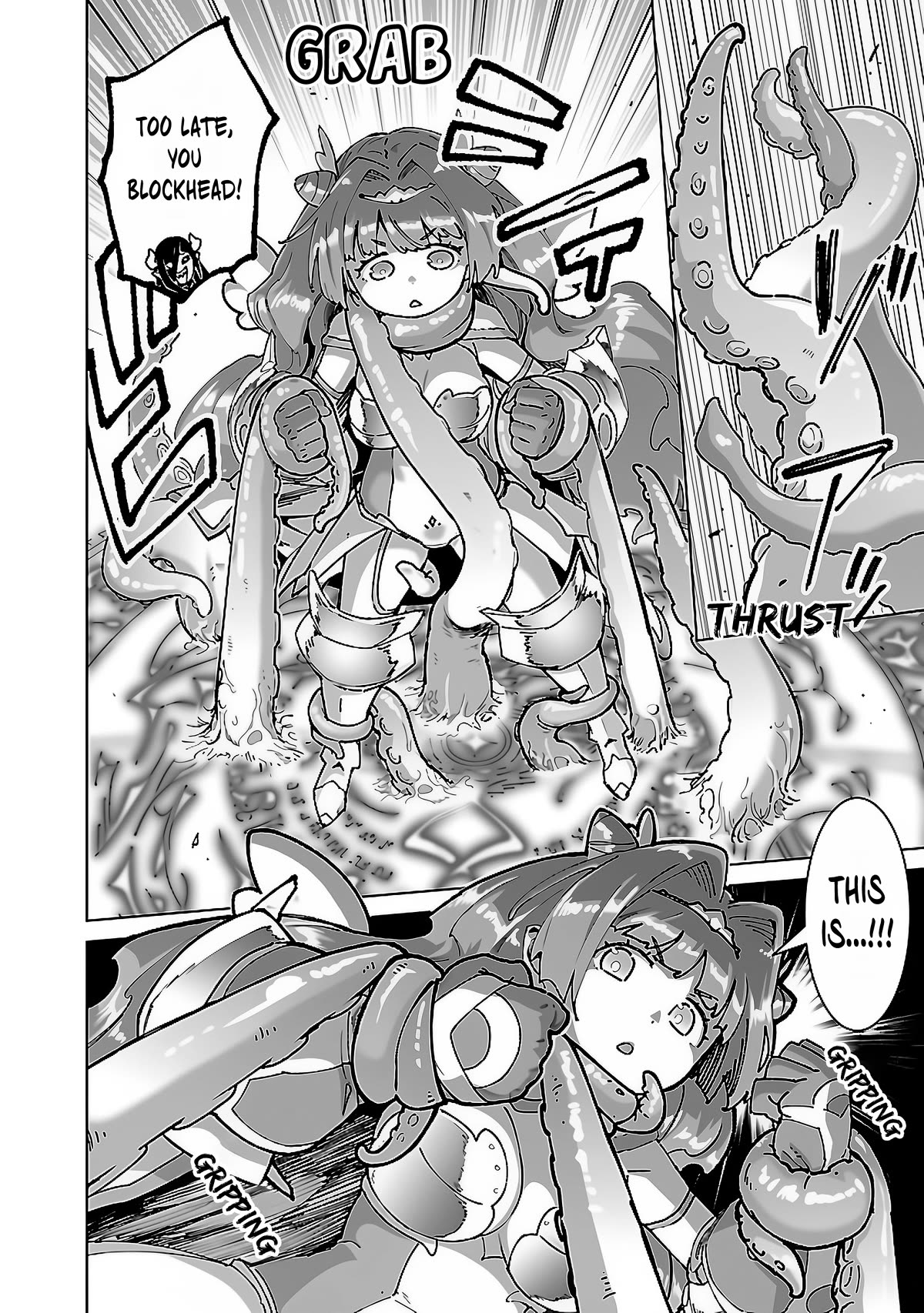 The Story of an Exploration Hero Who Has Worked His Way up From Common People chapter 21 page 14