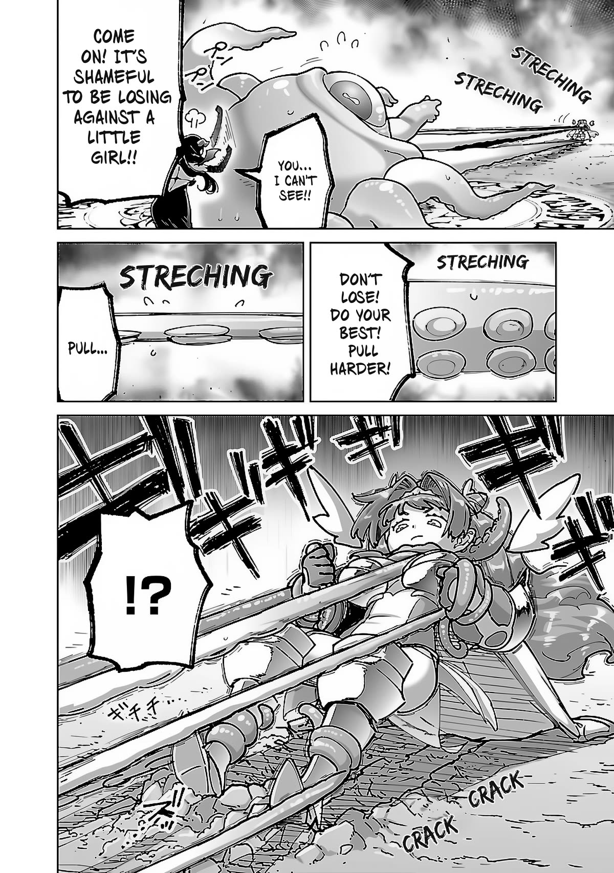 The Story of an Exploration Hero Who Has Worked His Way up From Common People chapter 21 page 18