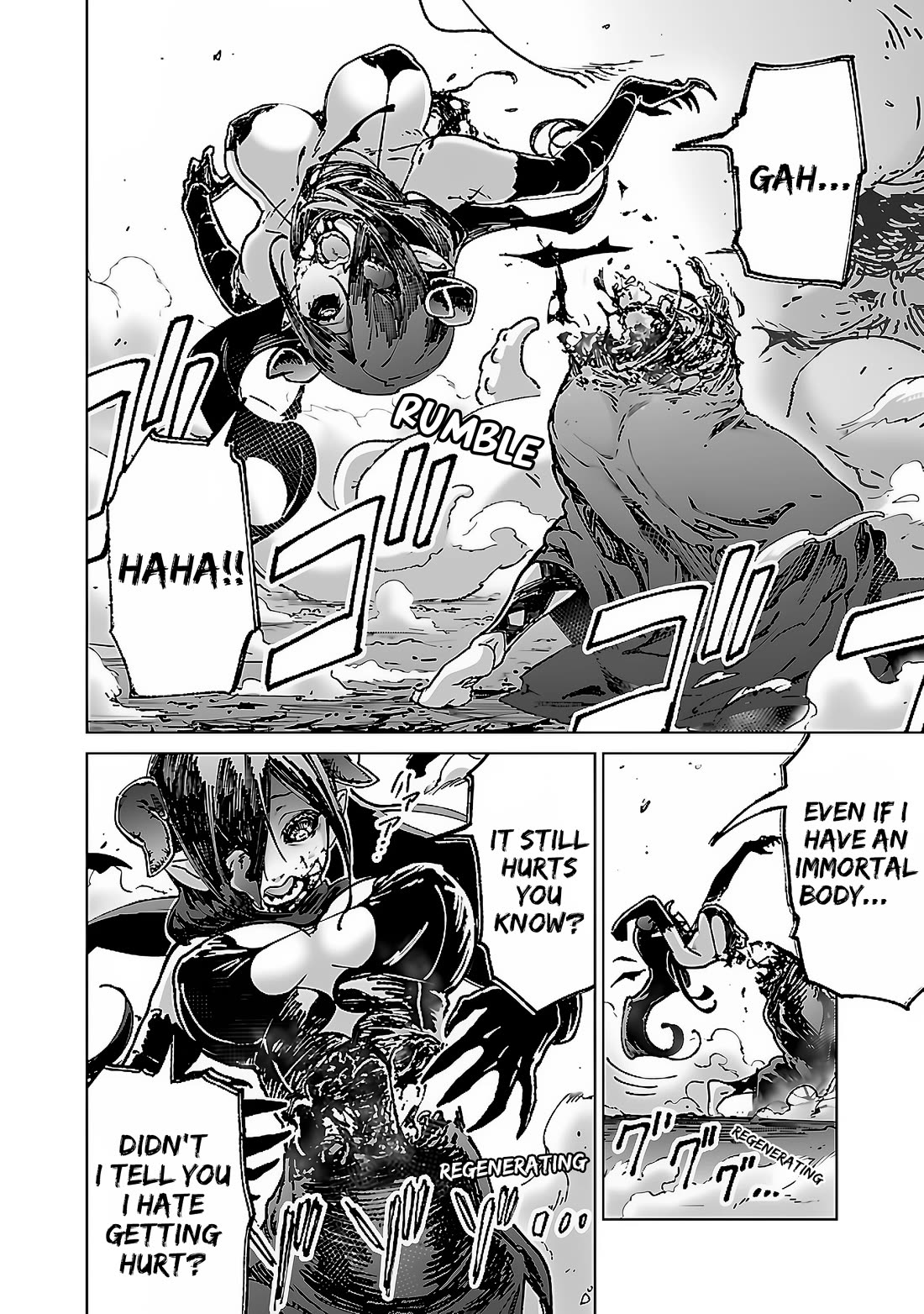 The Story of an Exploration Hero Who Has Worked His Way up From Common People chapter 22 page 3