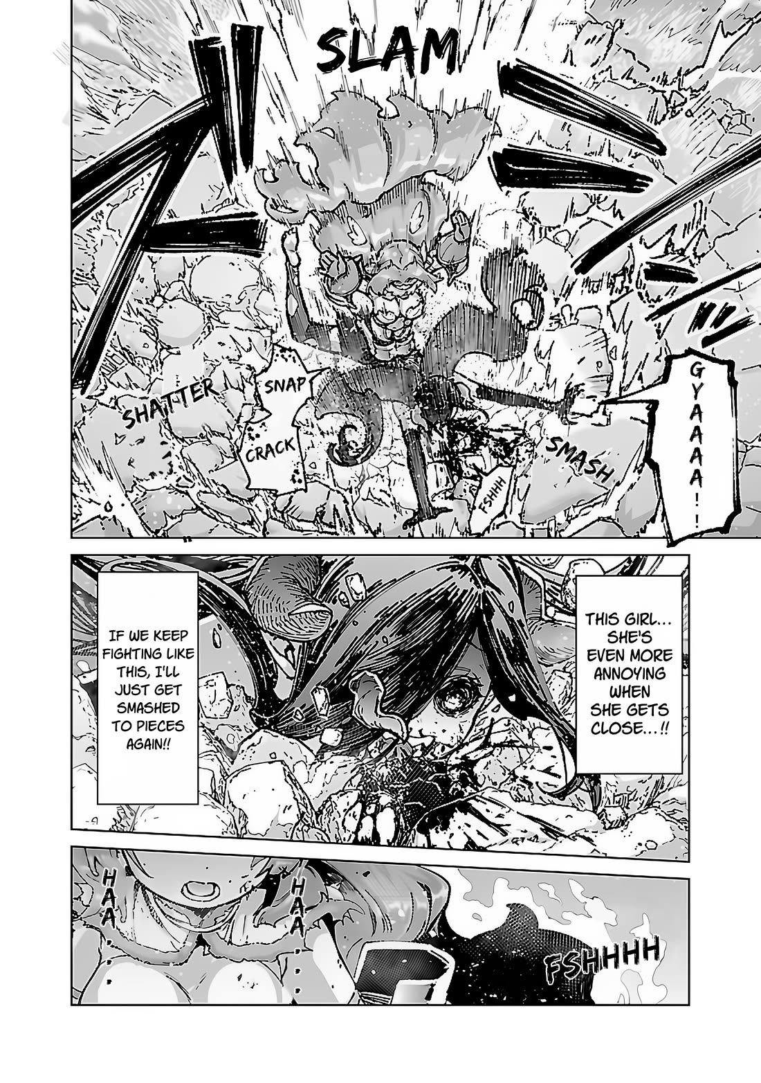 The Story of an Exploration Hero Who Has Worked His Way up From Common People chapter 23 page 5