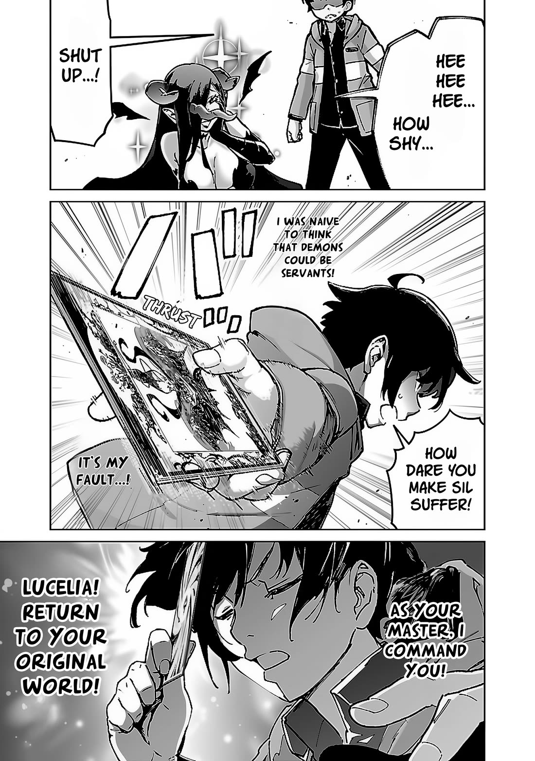 The Story of an Exploration Hero Who Has Worked His Way up From Common People chapter 24 page 16