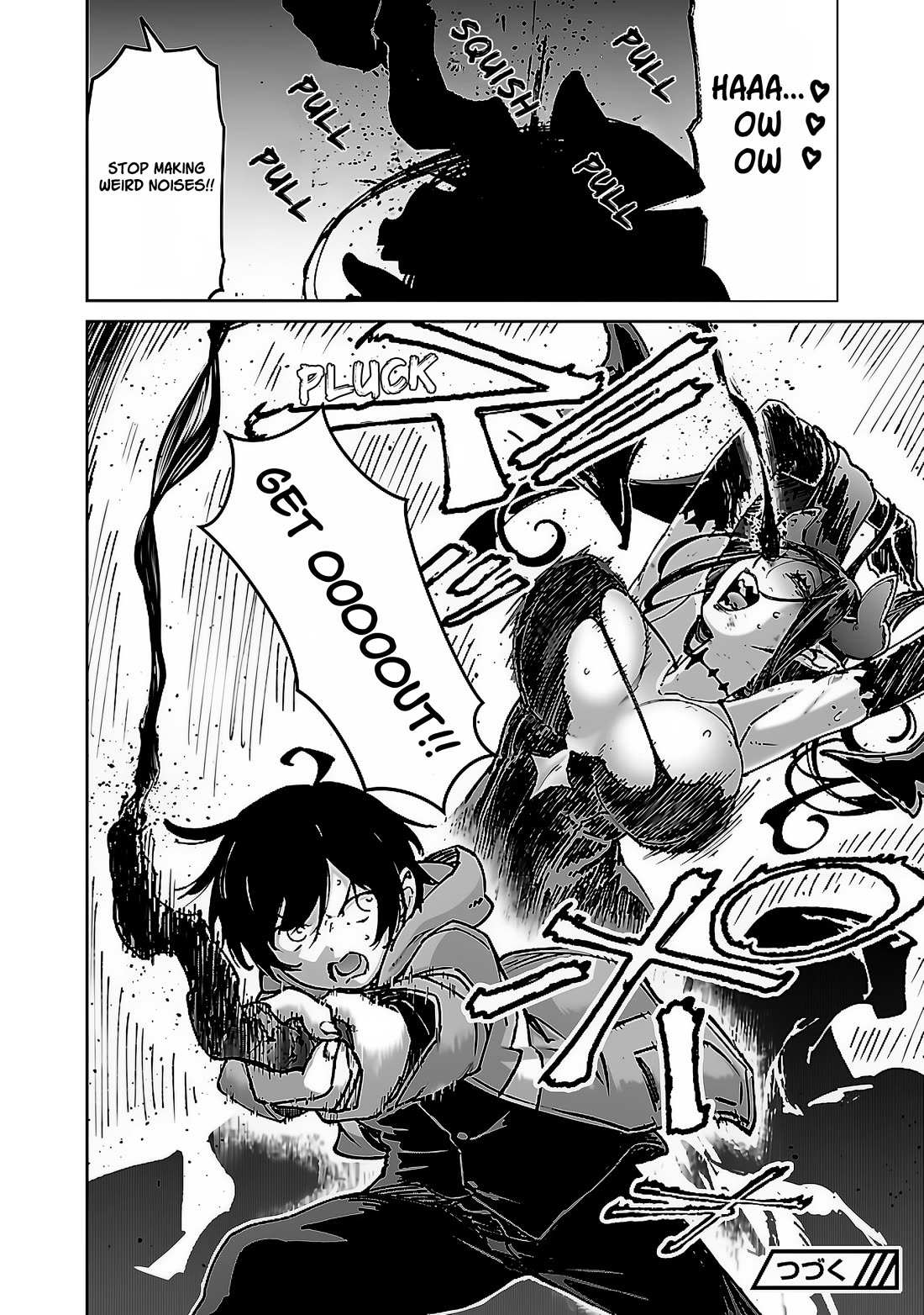 The Story of an Exploration Hero Who Has Worked His Way up From Common People chapter 24 page 21