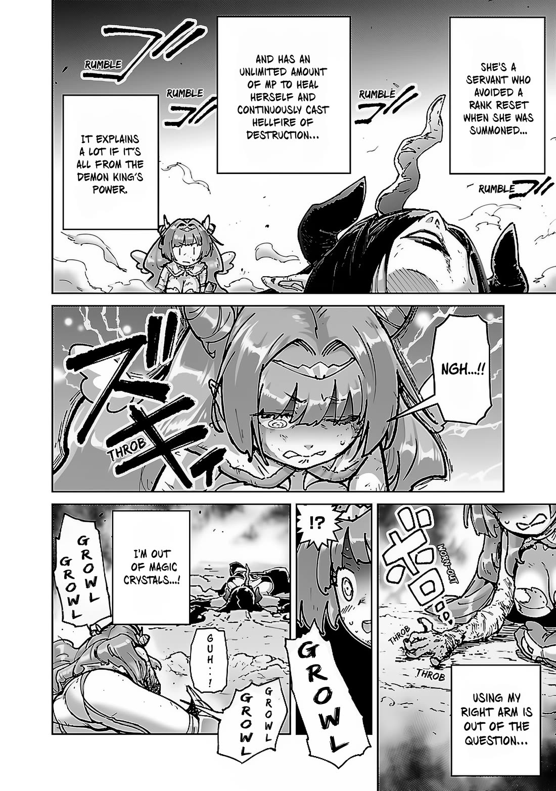 The Story of an Exploration Hero Who Has Worked His Way up From Common People chapter 24 page 3