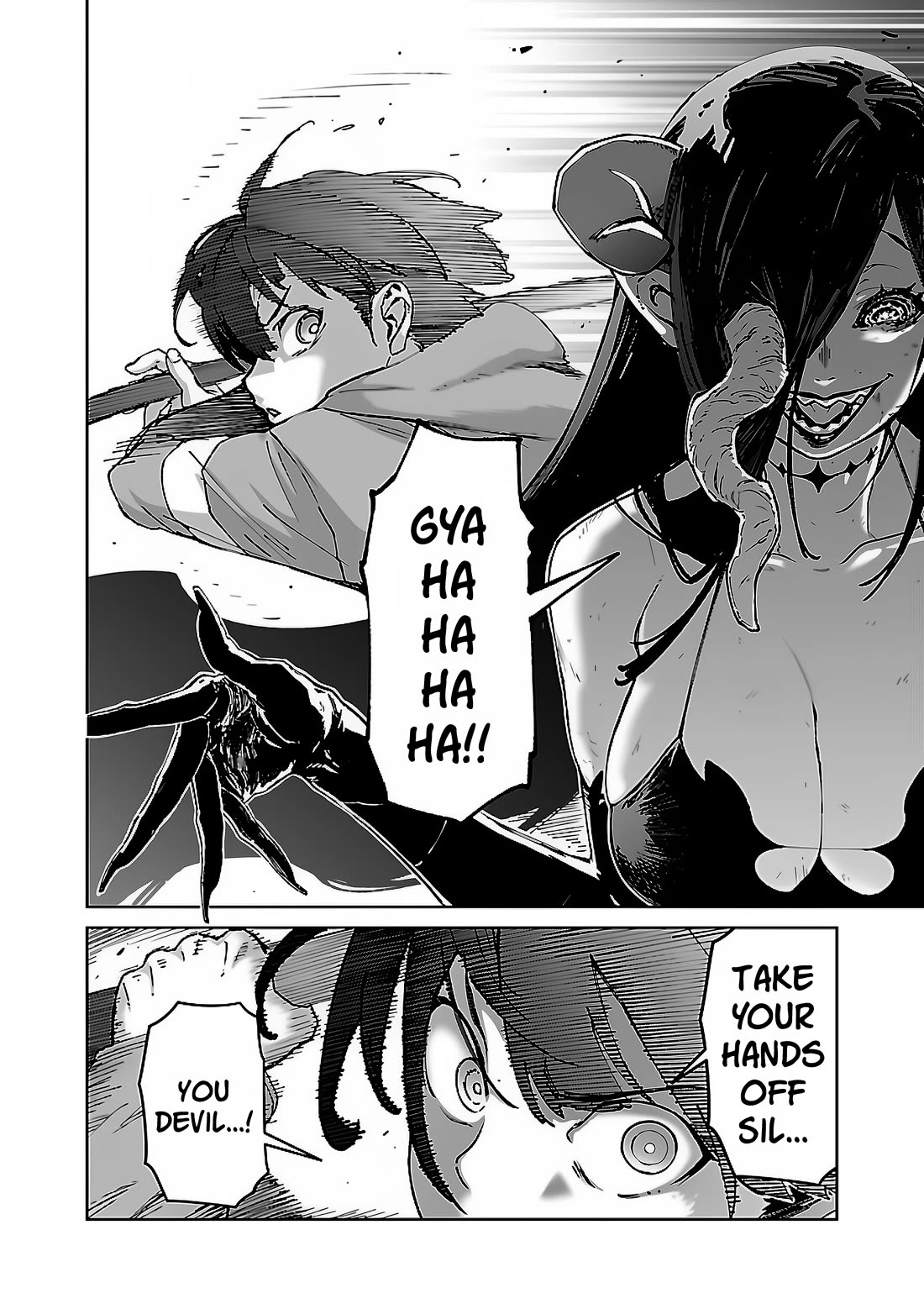 The Story of an Exploration Hero Who Has Worked His Way up From Common People chapter 24 page 9