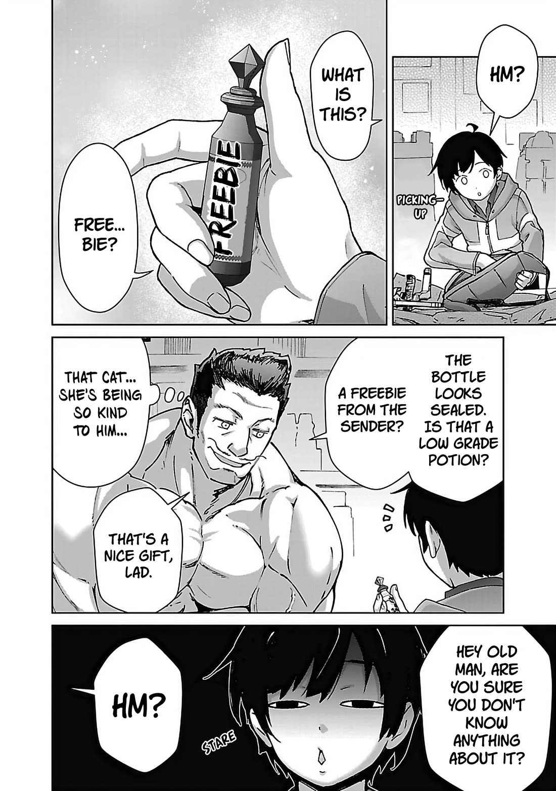 The Story of an Exploration Hero Who Has Worked His Way up From Common People chapter 26 page 11