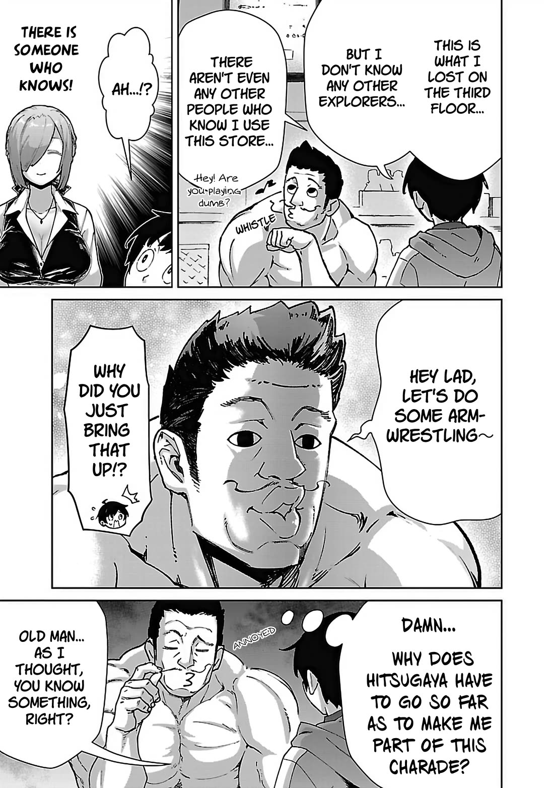 The Story of an Exploration Hero Who Has Worked His Way up From Common People chapter 26 page 12