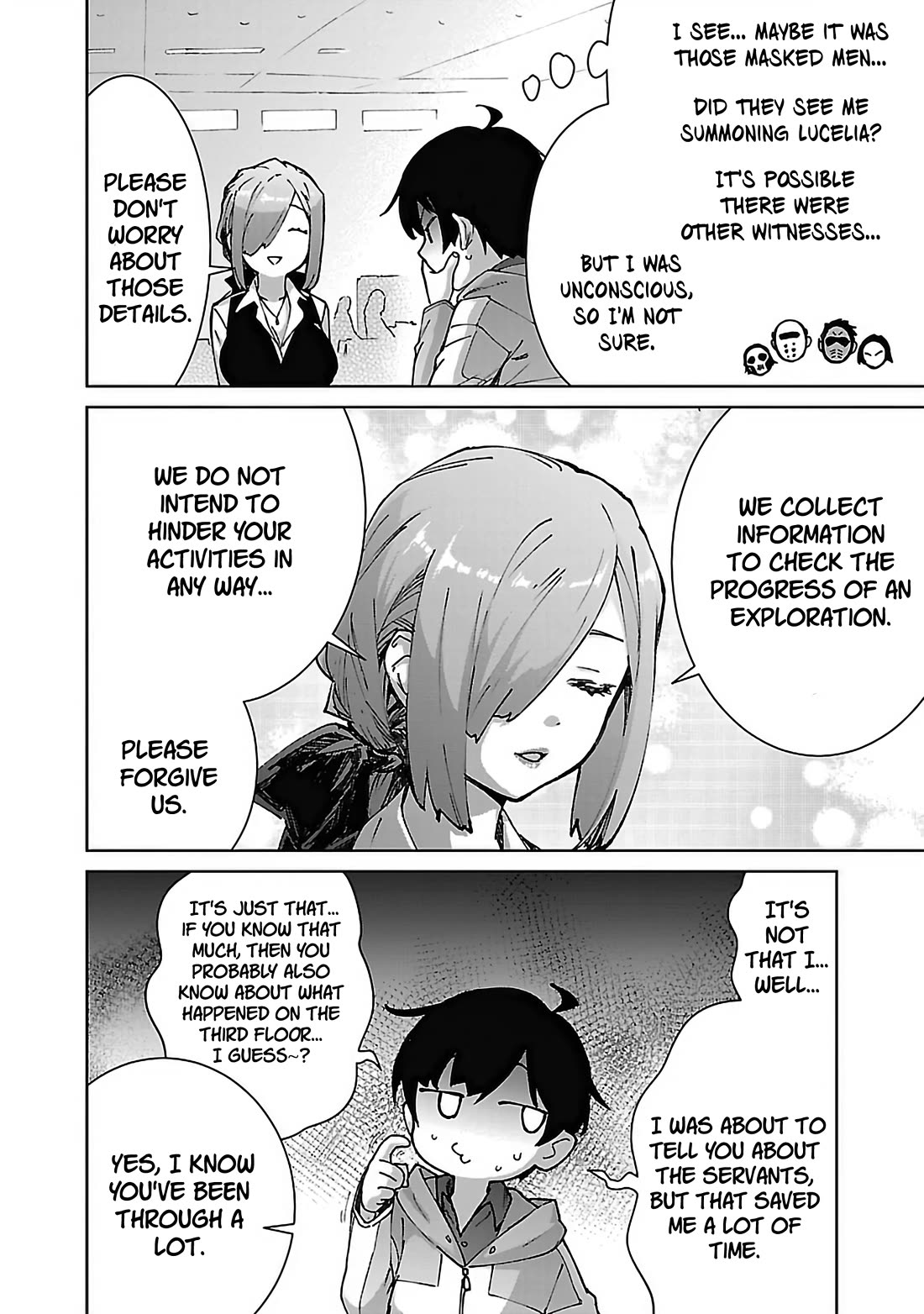 The Story of an Exploration Hero Who Has Worked His Way up From Common People chapter 26 page 3