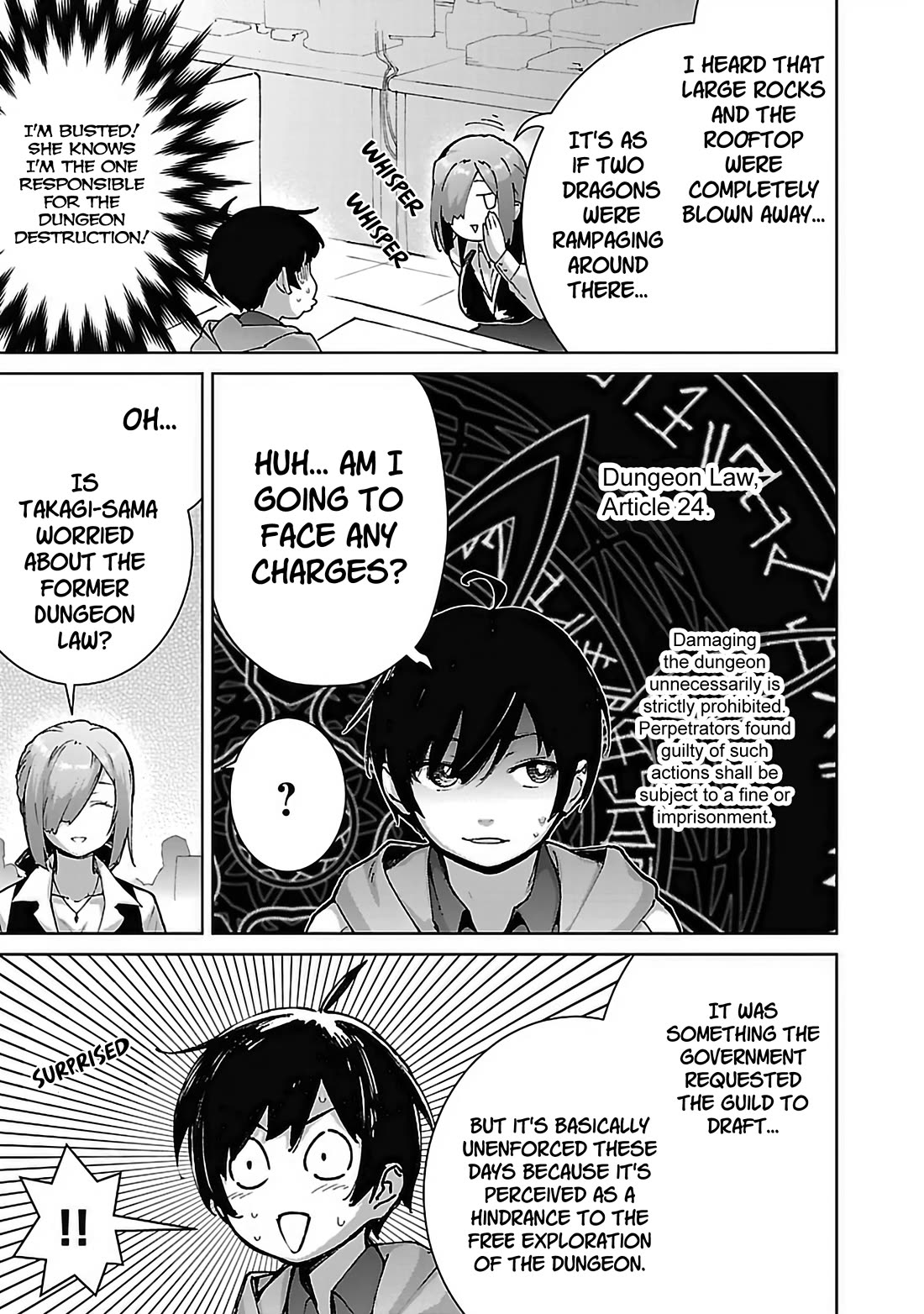 The Story of an Exploration Hero Who Has Worked His Way up From Common People chapter 26 page 4