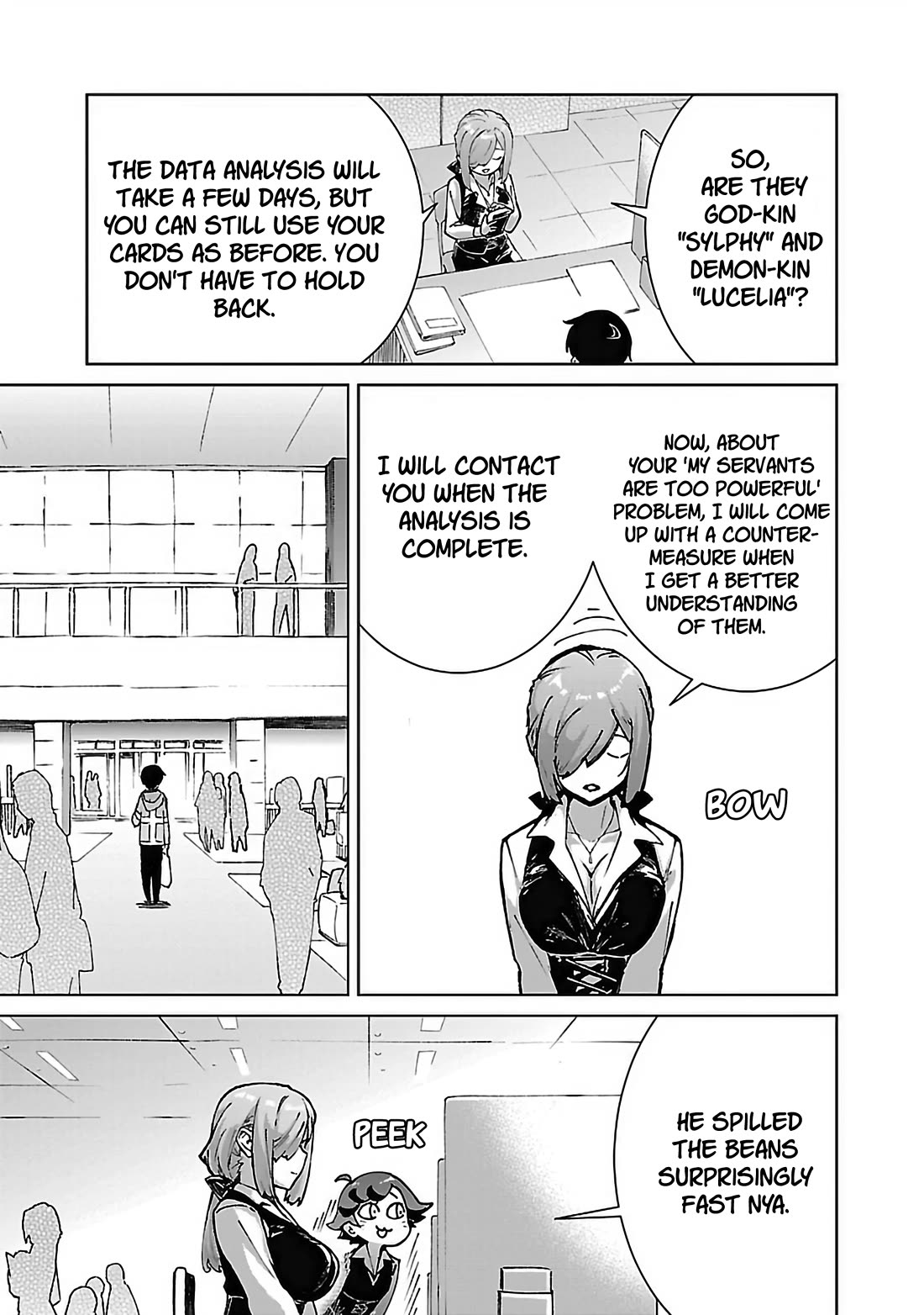 The Story of an Exploration Hero Who Has Worked His Way up From Common People chapter 26 page 8