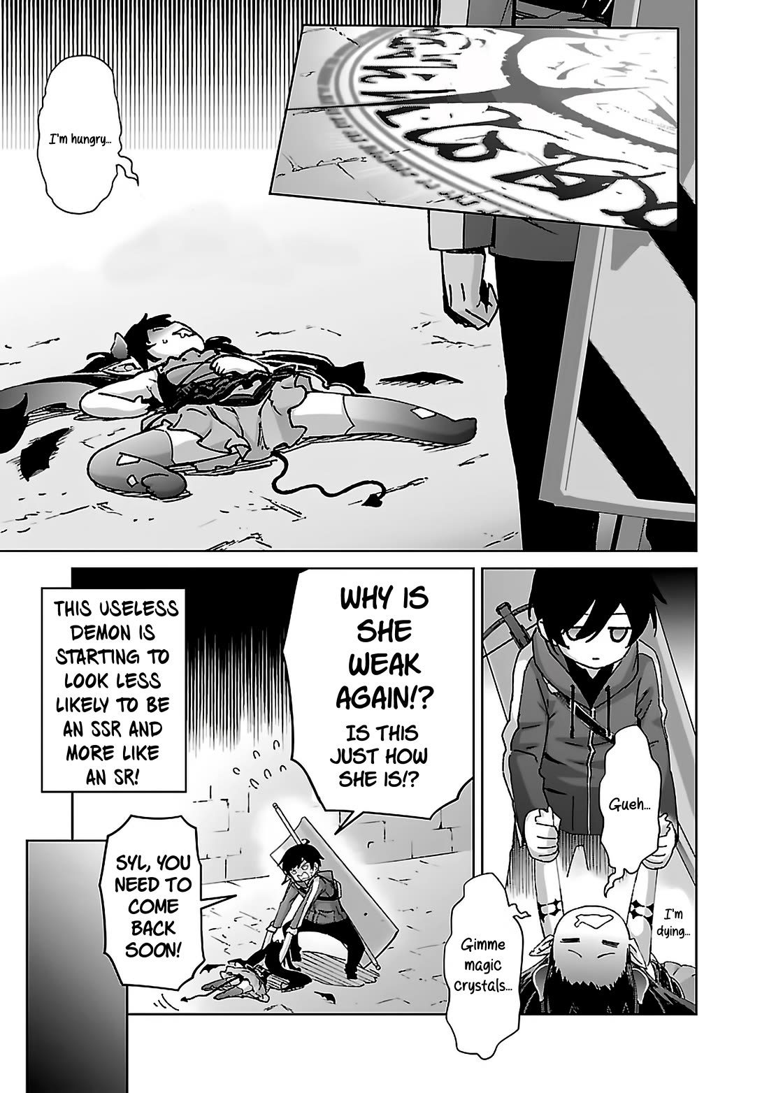 The Story of an Exploration Hero Who Has Worked His Way up From Common People chapter 27 page 22