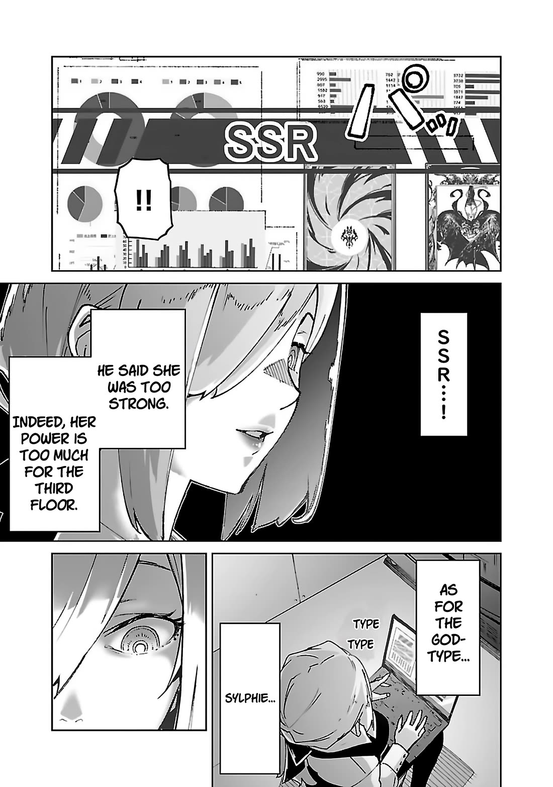 The Story of an Exploration Hero Who Has Worked His Way up From Common People chapter 27 page 24