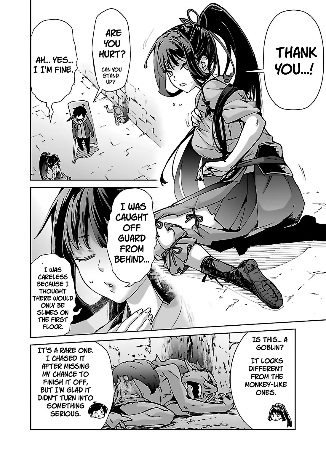 The Story of an Exploration Hero Who Has Worked His Way up From Common People chapter 27 page 9