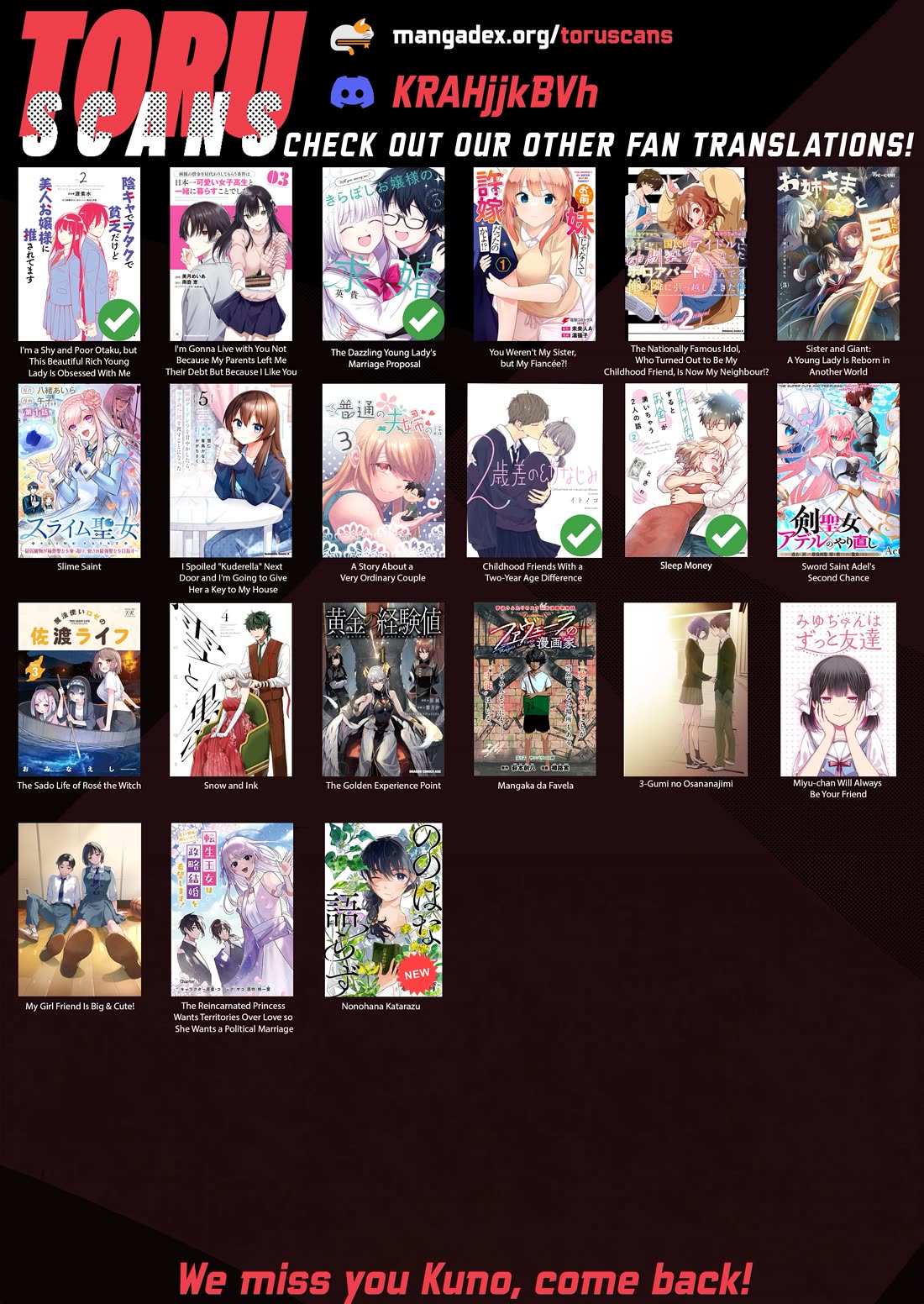 The Story of an Exploration Hero Who Has Worked His Way up From Common People chapter 28 page 19