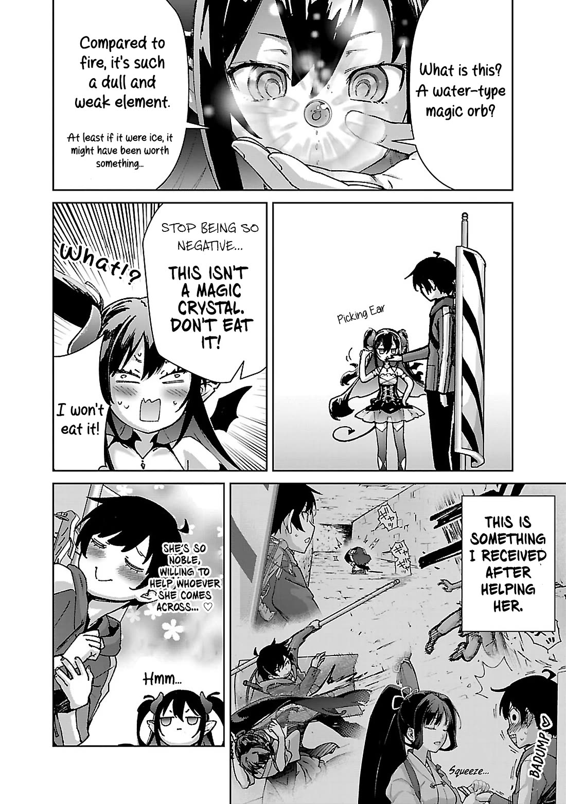 The Story of an Exploration Hero Who Has Worked His Way up From Common People chapter 28 page 3