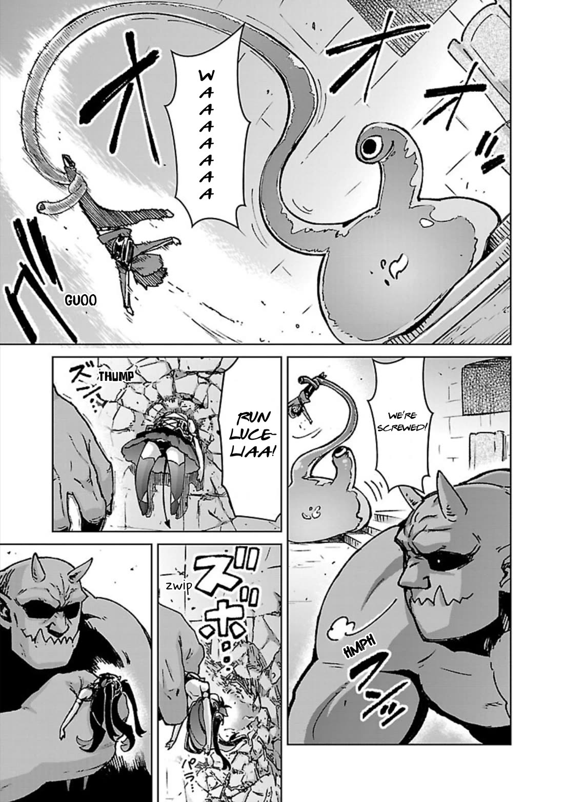 The Story of an Exploration Hero Who Has Worked His Way up From Common People chapter 29 page 18