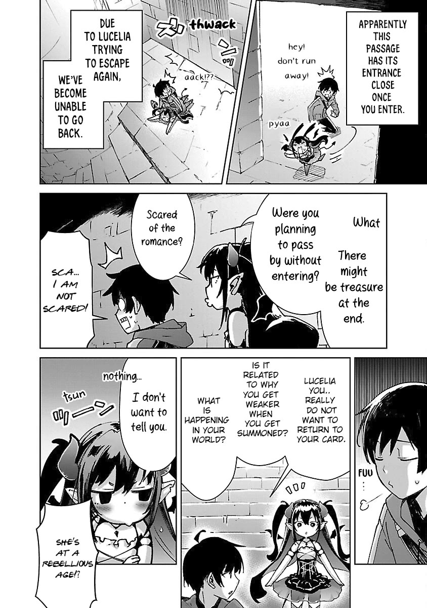 The Story of an Exploration Hero Who Has Worked His Way up From Common People chapter 29 page 3