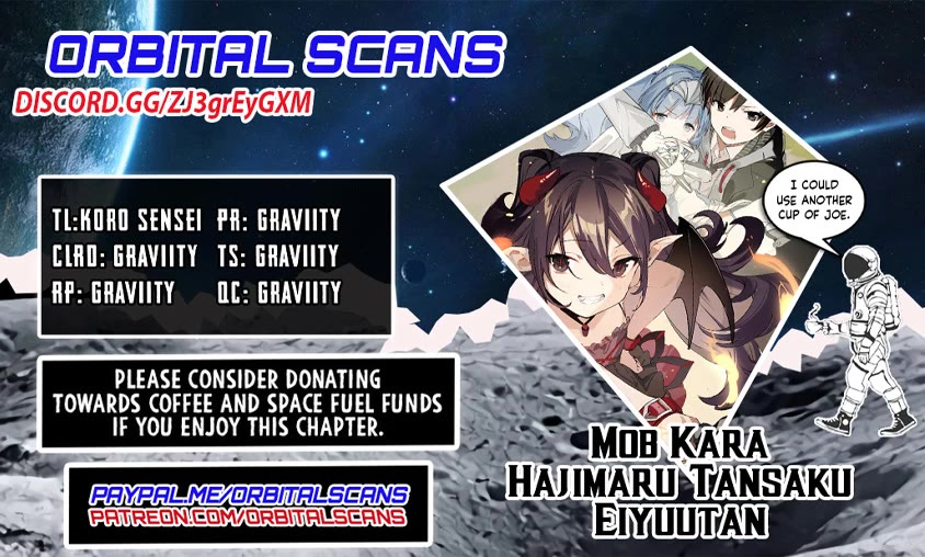 The Story of an Exploration Hero Who Has Worked His Way up From Common People chapter 3 page 1