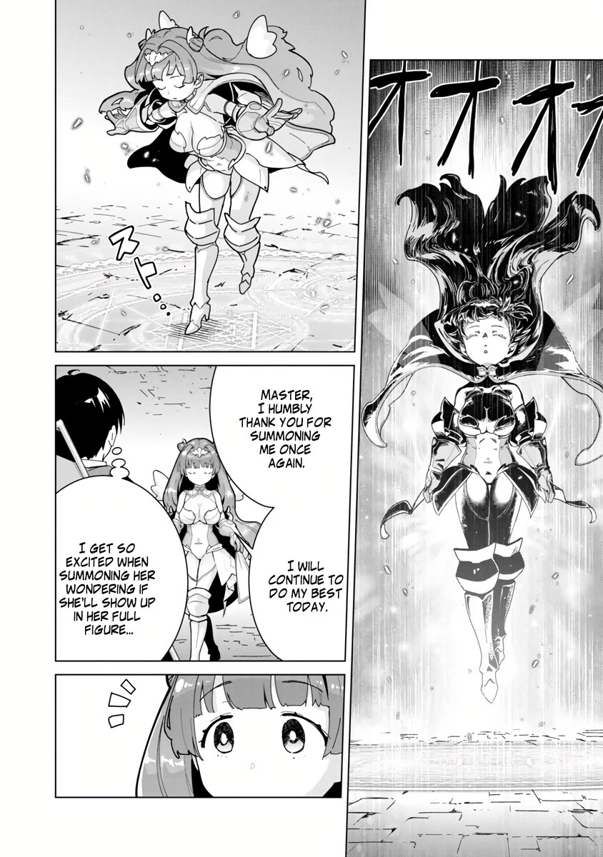 The Story of an Exploration Hero Who Has Worked His Way up From Common People chapter 3 page 12