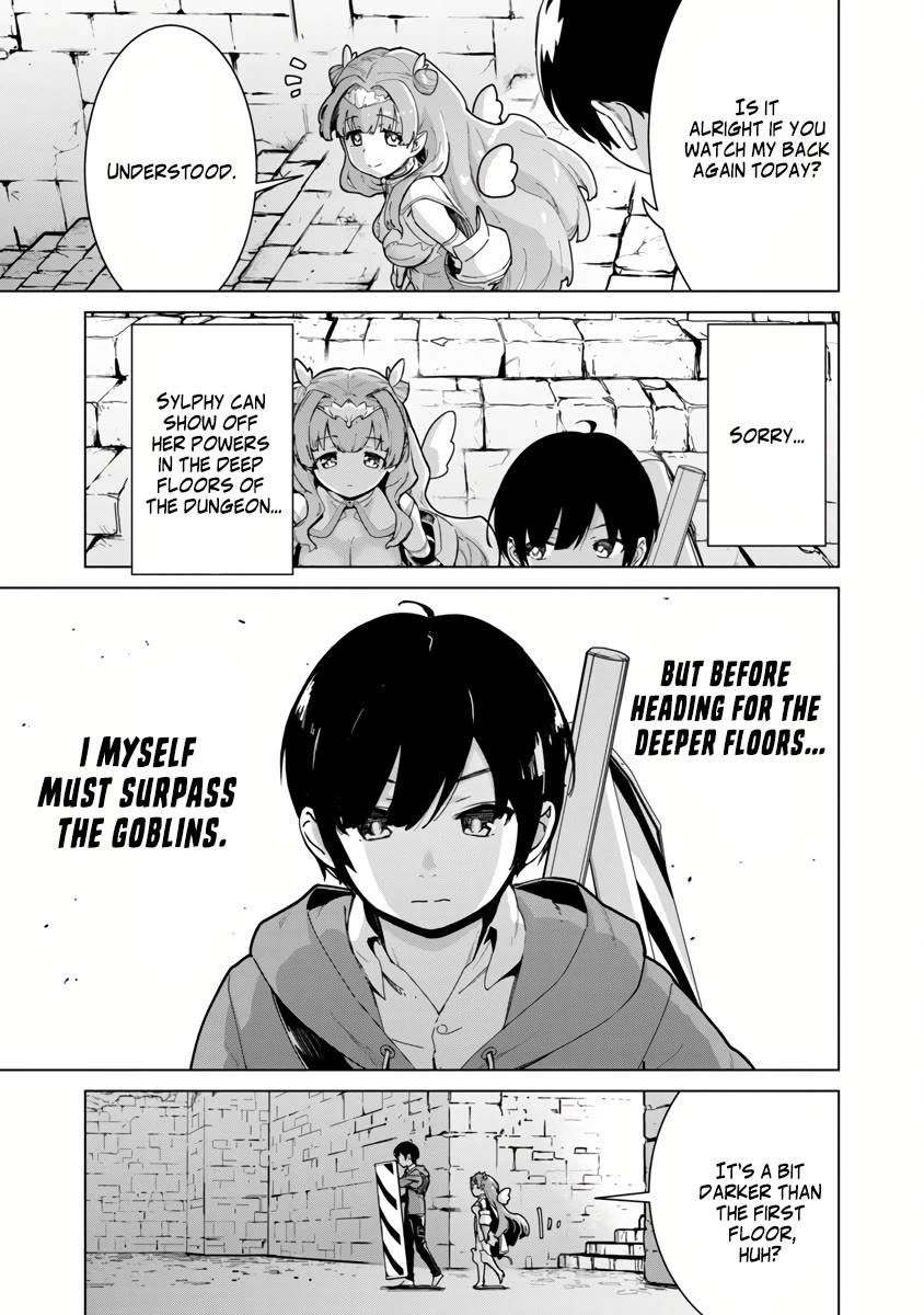 The Story of an Exploration Hero Who Has Worked His Way up From Common People chapter 3 page 15