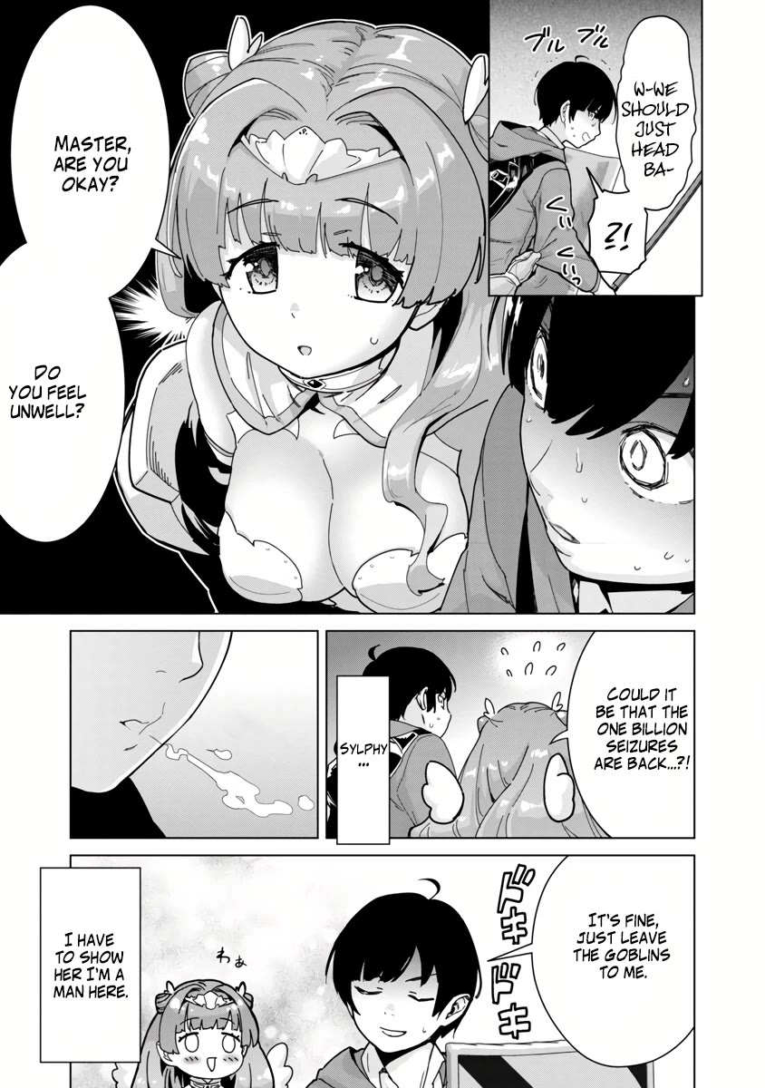 The Story of an Exploration Hero Who Has Worked His Way up From Common People chapter 3 page 17