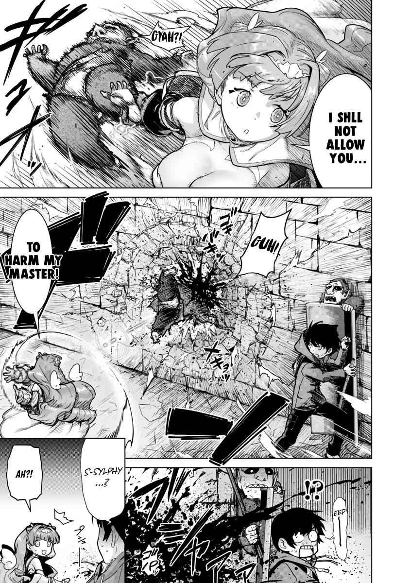 The Story of an Exploration Hero Who Has Worked His Way up From Common People chapter 3 page 23