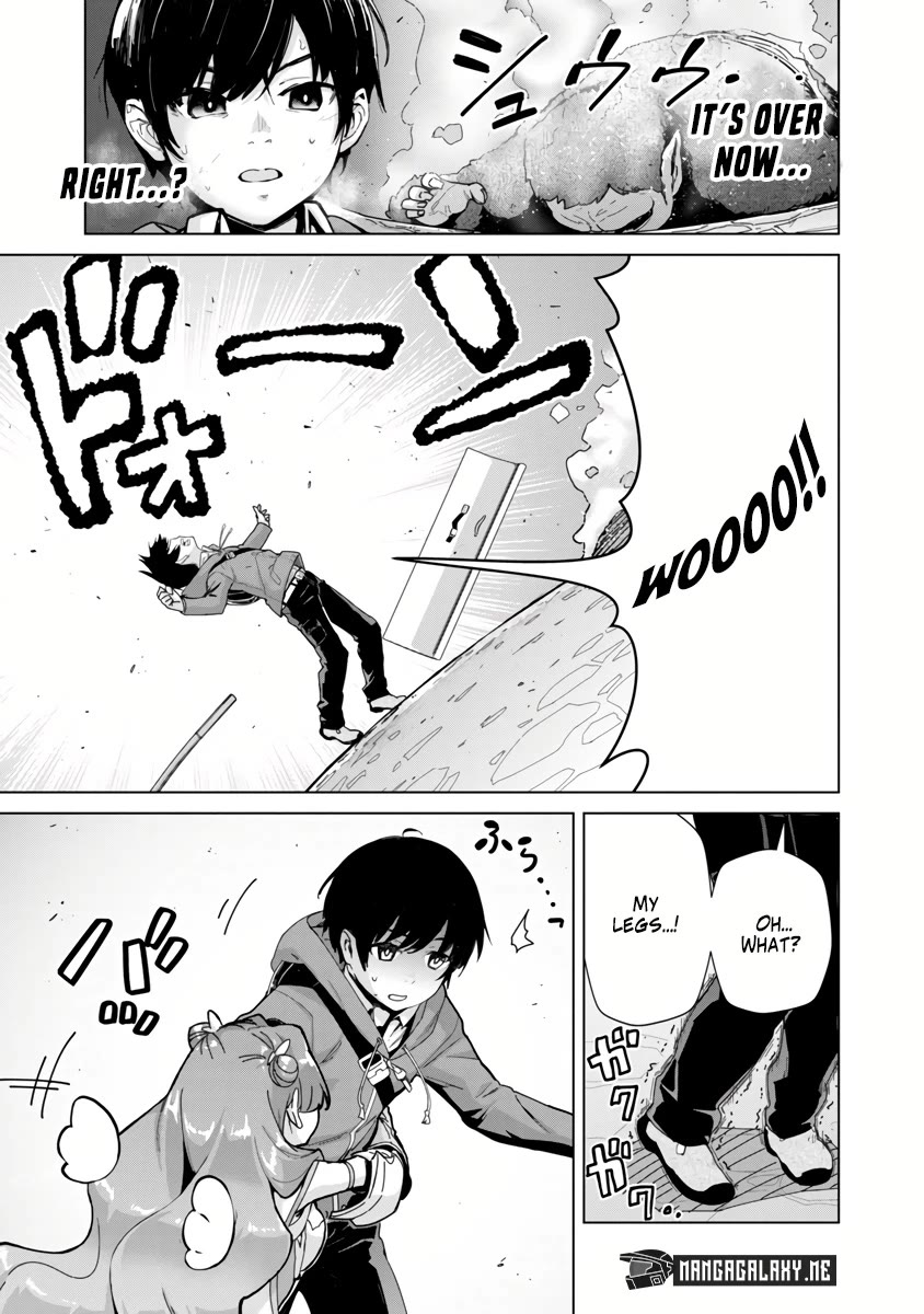 The Story of an Exploration Hero Who Has Worked His Way up From Common People chapter 3 page 29