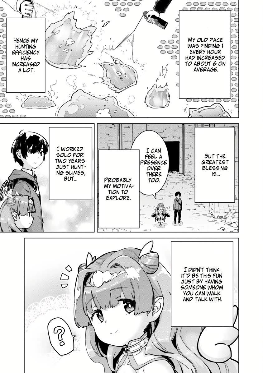 The Story of an Exploration Hero Who Has Worked His Way up From Common People chapter 3 page 5