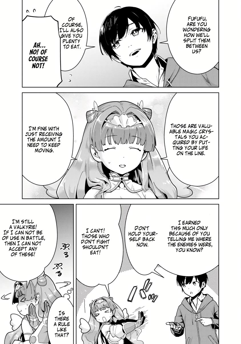 The Story of an Exploration Hero Who Has Worked His Way up From Common People chapter 3 page 7