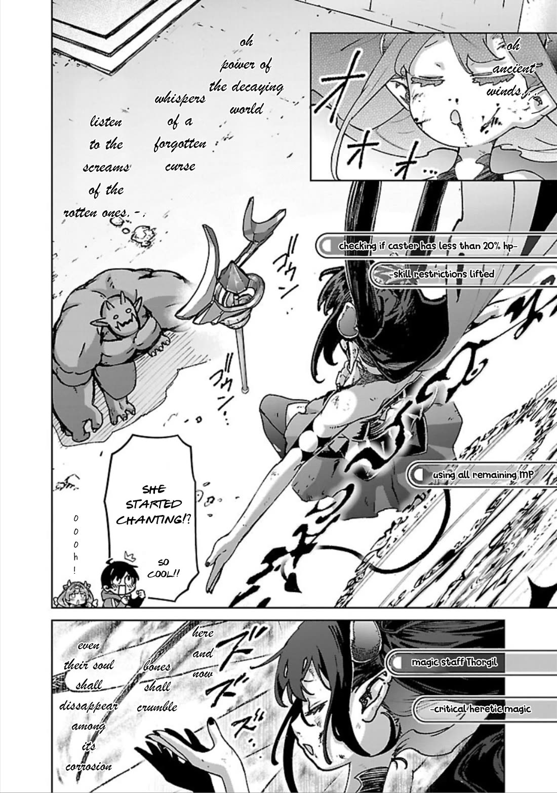 The Story of an Exploration Hero Who Has Worked His Way up From Common People chapter 30 page 21