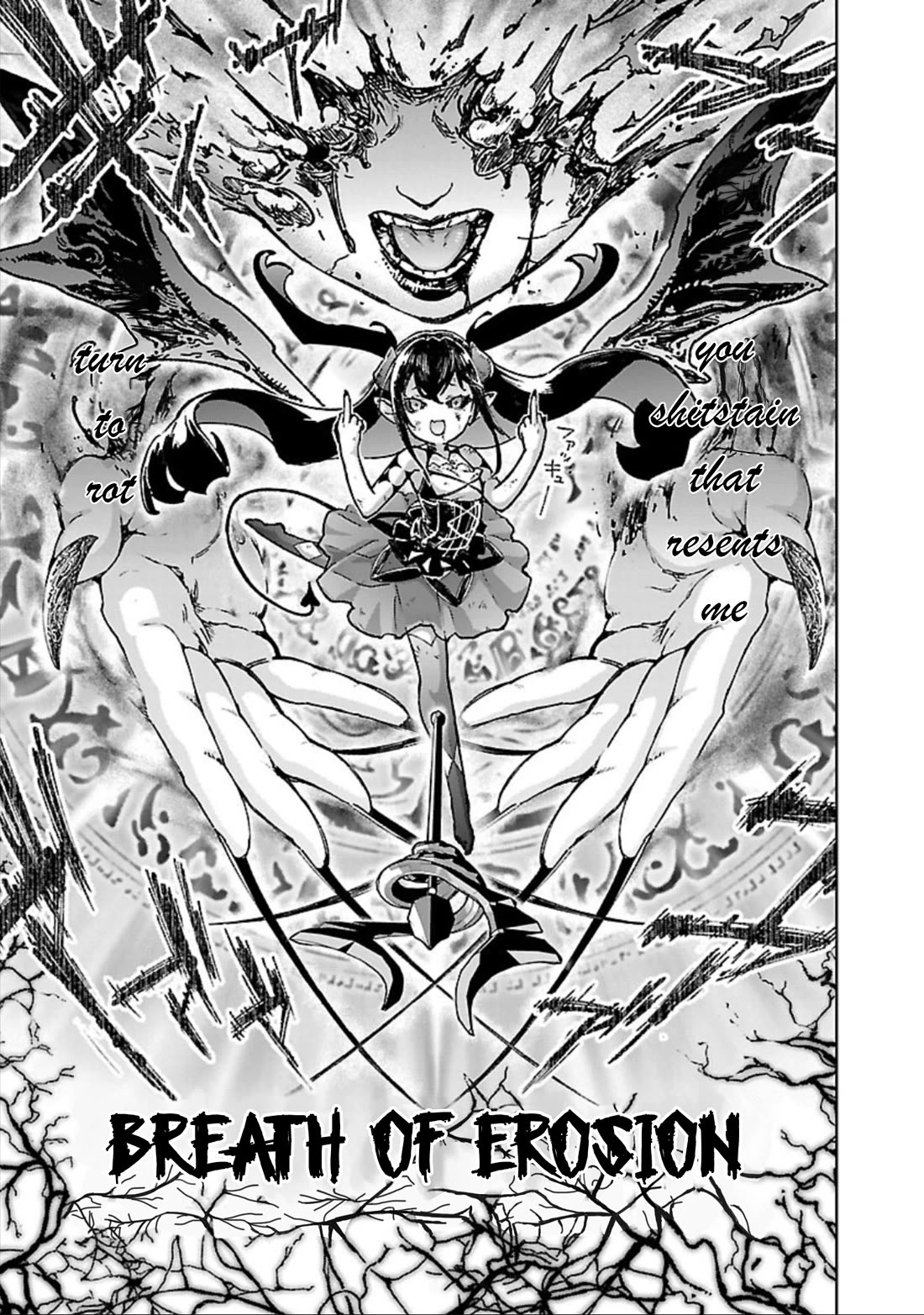 The Story of an Exploration Hero Who Has Worked His Way up From Common People chapter 30 page 22