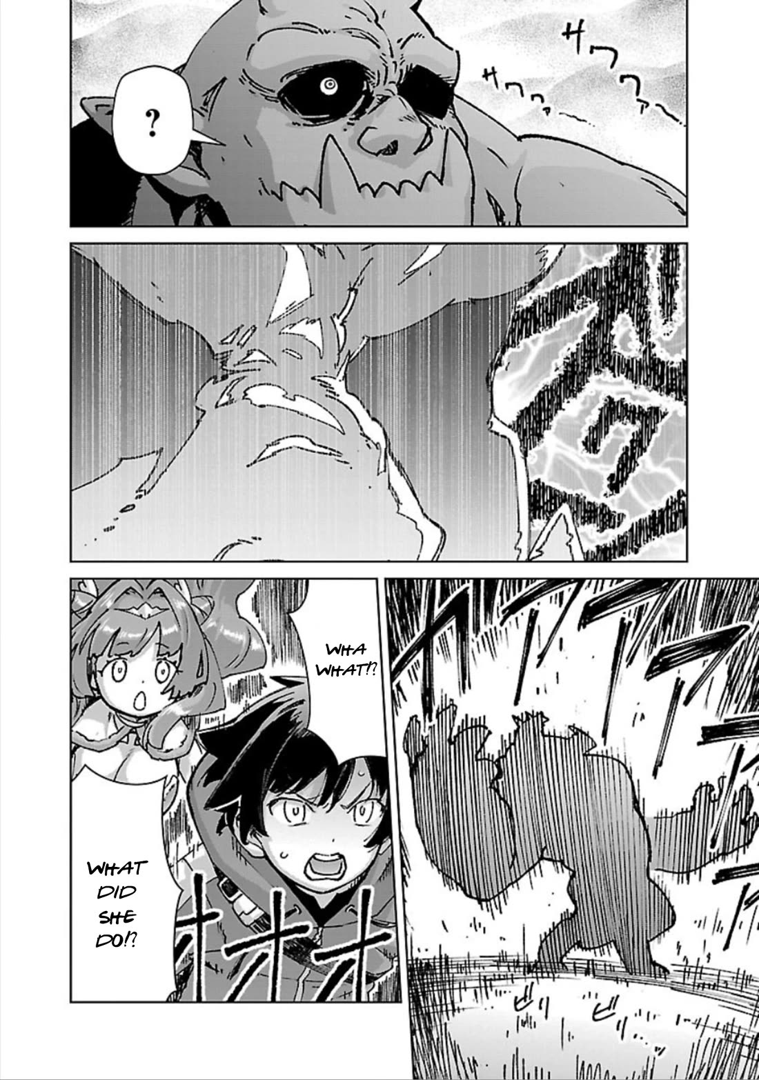 The Story of an Exploration Hero Who Has Worked His Way up From Common People chapter 30 page 23