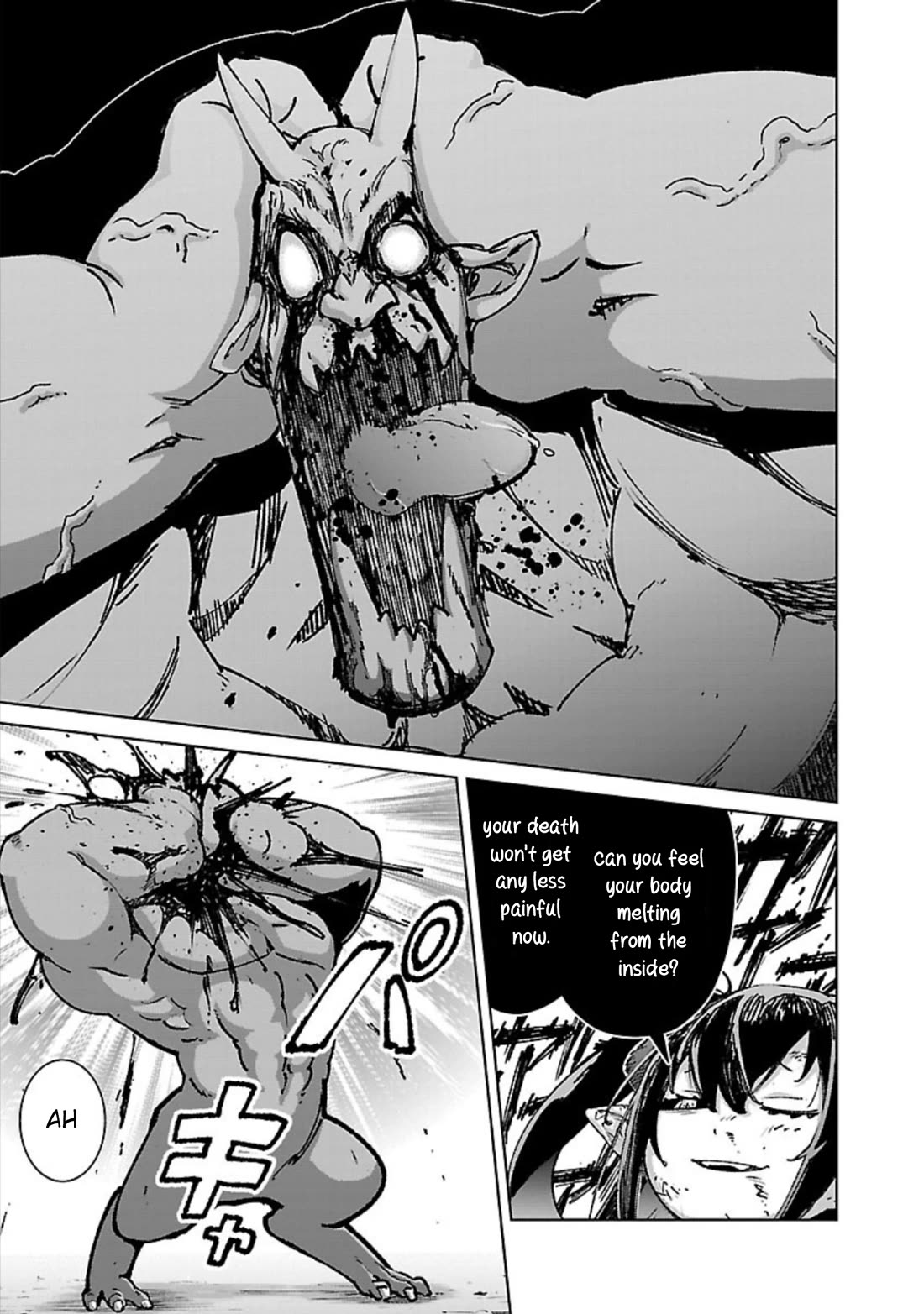 The Story of an Exploration Hero Who Has Worked His Way up From Common People chapter 30 page 24